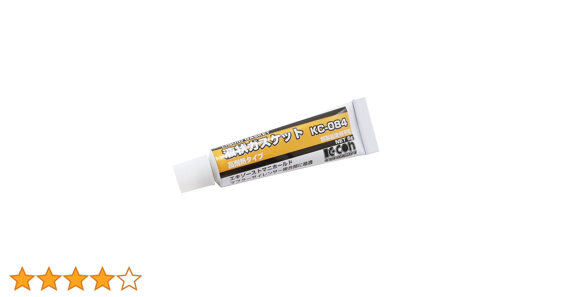 やはぎ Amazon | TSP HAYABUSA ZX(ハヤブサZX) FL | シェークハンドラケット